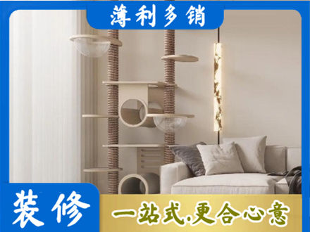 衡阳雁峰区定制窗帘