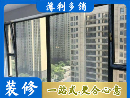 衡阳雁峰区阳台防坠网