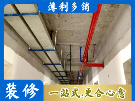 衡阳雁峰区水电工程安装