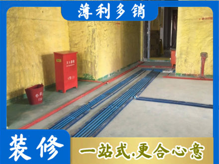 衡阳雁峰区水电工程设计