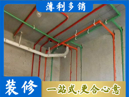衡阳雁峰区水电设计