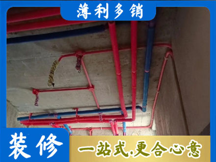 衡阳雁峰区本地水电施工