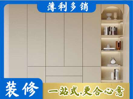 衡阳雁峰区鞋柜定制
