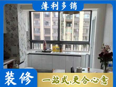 衡阳雁峰区专业橱柜定制