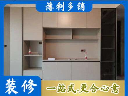 衡阳雁峰区专业定制鞋柜