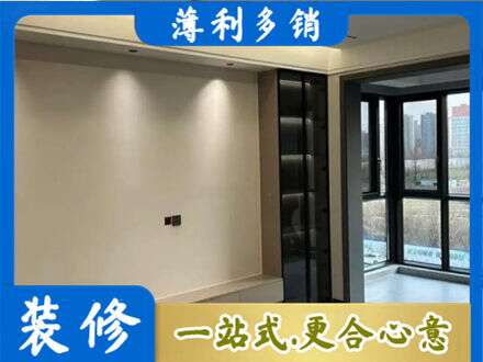 衡阳雁峰区定制衣柜鞋柜餐边柜26.jpg