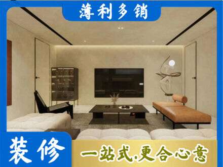 衡阳雁峰区专业客厅刷艺术漆好看吗