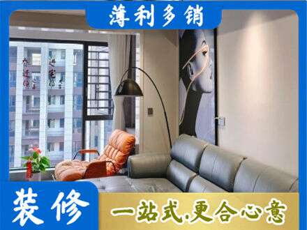 衡阳雁峰区专业墙面刷艺术漆