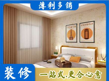 衡阳雁峰区专业卧室刷漆