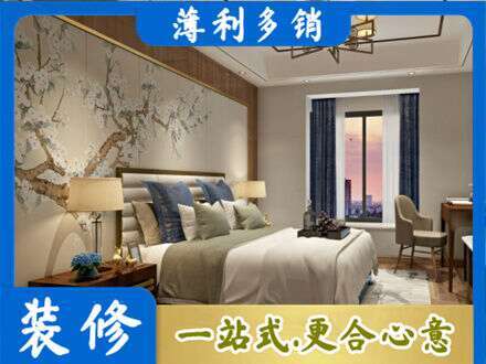 衡阳雁峰区主卧刷艺术漆