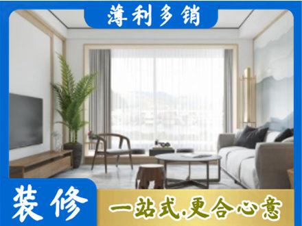 衡阳雁峰区阳台装修案例