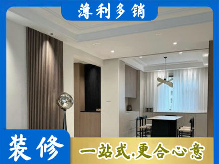衡阳雁峰区本地餐厅家具安装